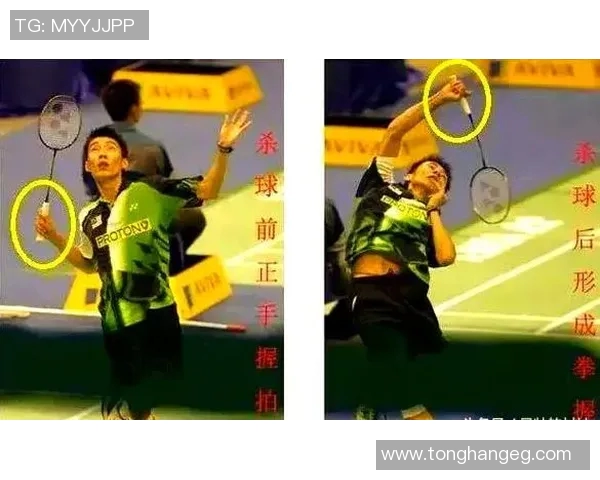 羽毛球新手必看:轻松入门的全面状态提升指南与技巧分享 羽毛球新手必看:轻松入门的全面状态提升指南与技巧分享