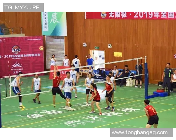 重庆排球队引领最新排球配合TOP10榜单精彩瞬间回顾