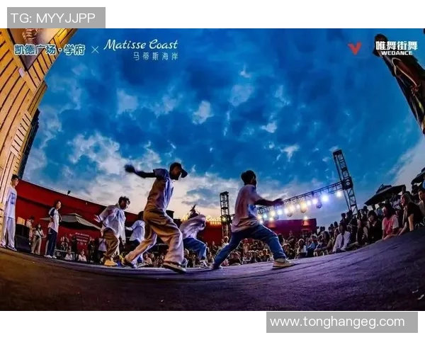 杭州街舞队节奏之争引发热议街舞文化的碰撞与融合 杭州街舞队节奏之争引发热议街舞文化的碰撞与融合