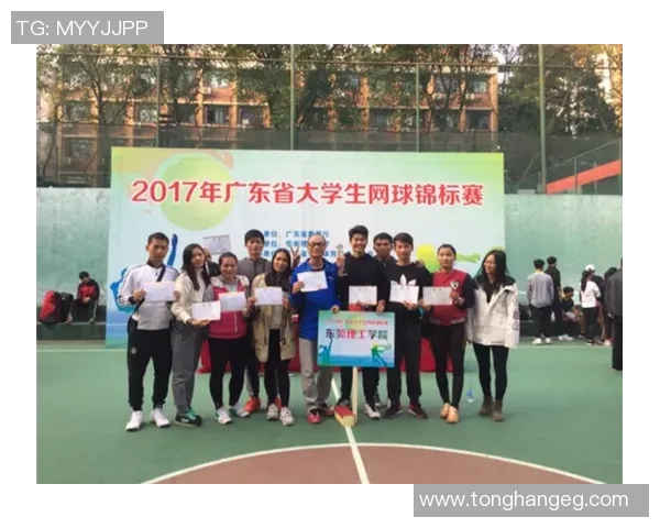 南京网球队在冠军赛中的意识表现分析与总结