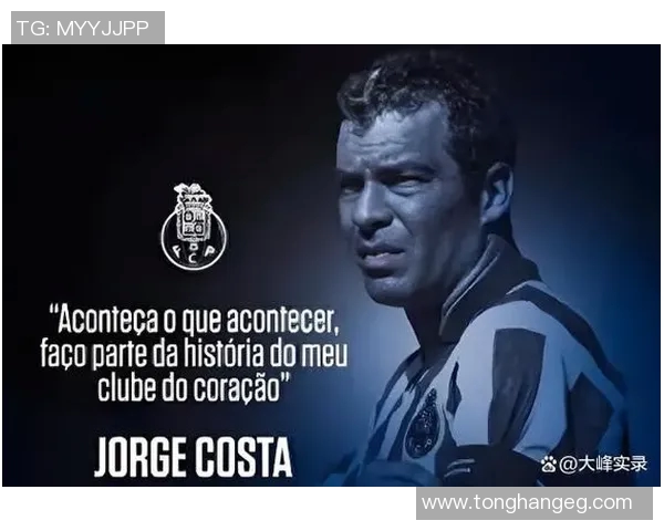 外国足球明星猝死事件引发全球哀悼与反思运动员健康问题的关注