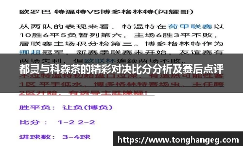 乐天堂APP