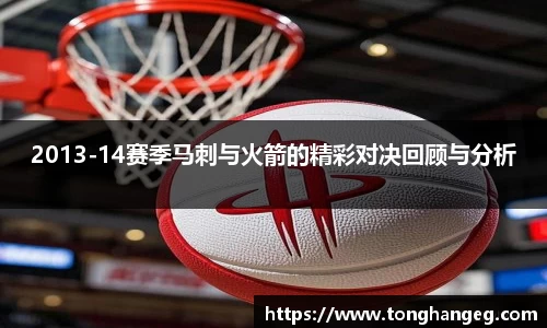 乐天堂平台