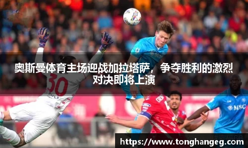 乐天堂