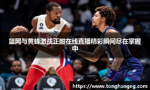乐天堂官网