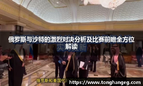 乐天堂