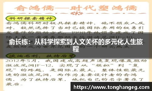 乐天堂