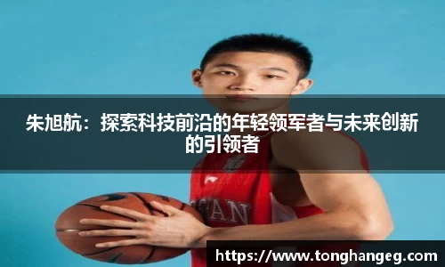 乐天堂平台