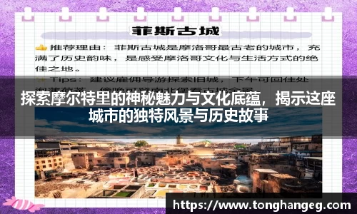 乐天堂平台