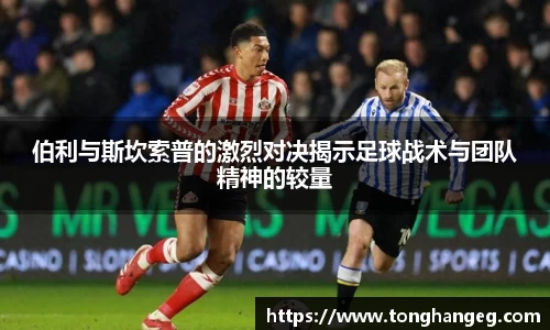 乐天堂官网
