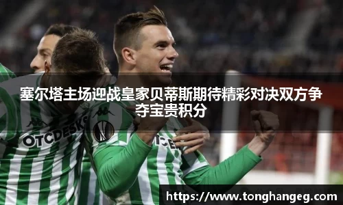 乐天堂官网
