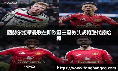 乐天堂APP