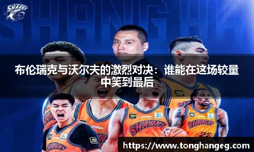 乐天堂官网
