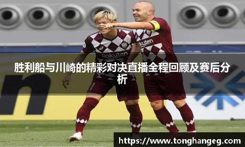 乐天堂APP