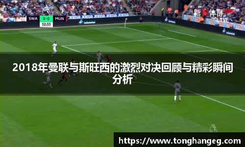 乐天堂APP
