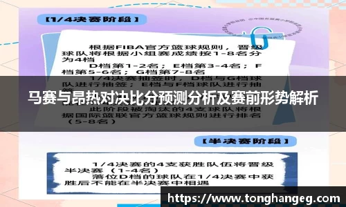 乐天堂官网