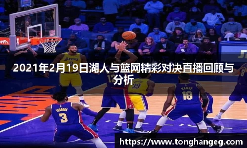 乐天堂