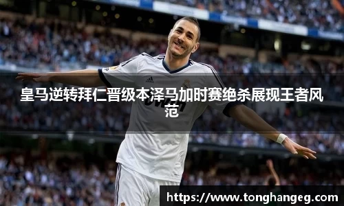 乐天堂平台