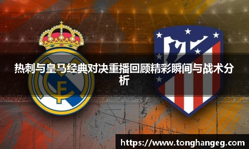 乐天堂官网