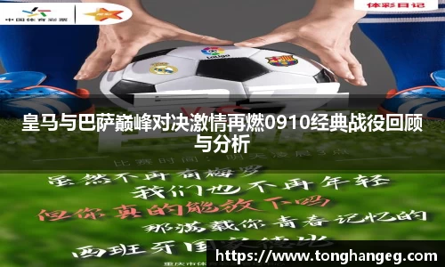 乐天堂