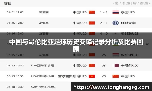 乐天堂