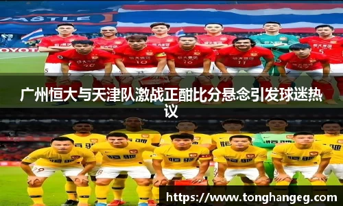 乐天堂官网
