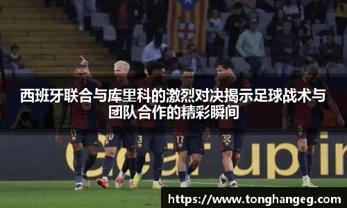 乐天堂APP