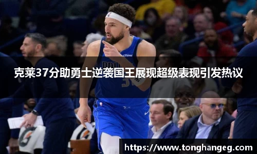 乐天堂官网
