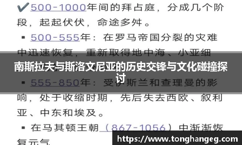 乐天堂APP