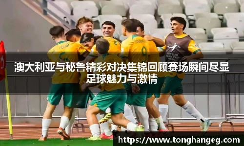 乐天堂官网