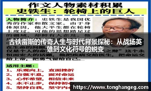 乐天堂平台