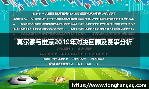 乐天堂平台