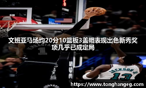 乐天堂平台