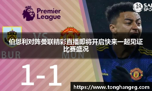 乐天堂APP