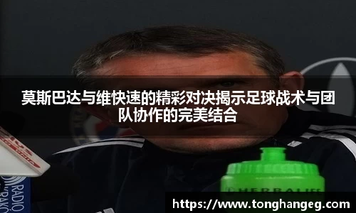 乐天堂APP