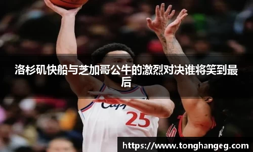 乐天堂官网