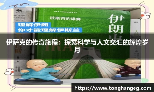 乐天堂APP