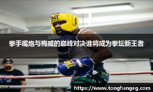 乐天堂APP