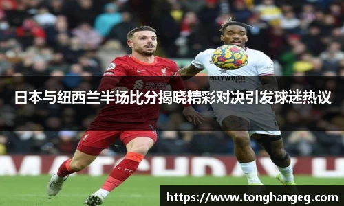 乐天堂平台