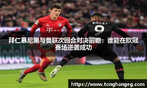 乐天堂