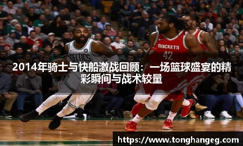 乐天堂