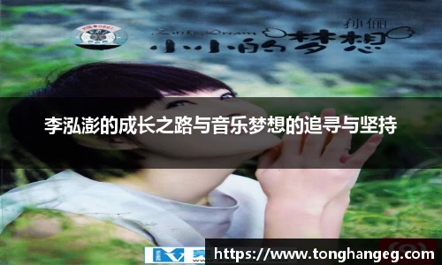 乐天堂官网