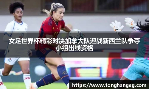 乐天堂官网