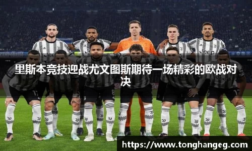乐天堂