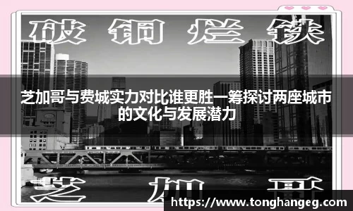 乐天堂官网