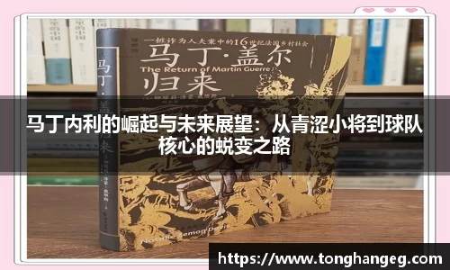 乐天堂APP