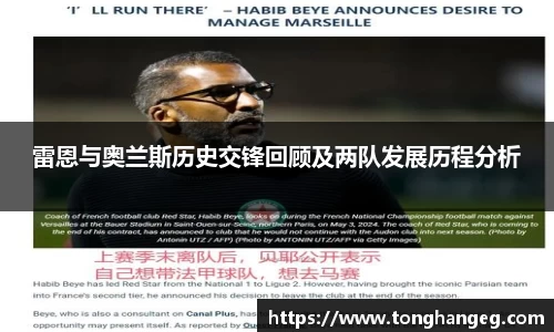 乐天堂官网