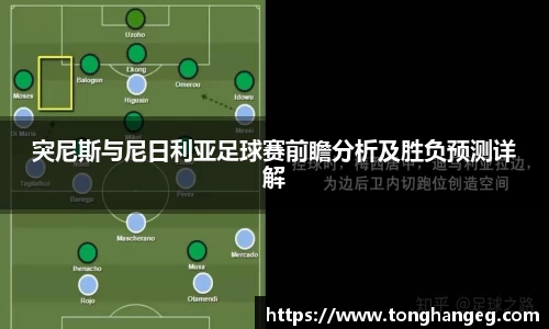 乐天堂APP