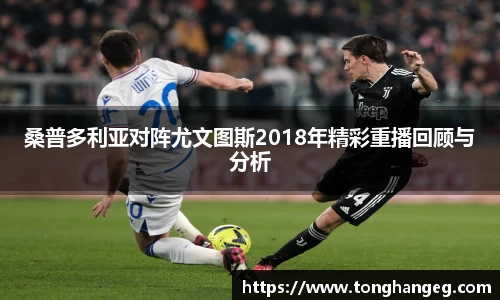 乐天堂官网