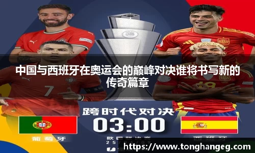 乐天堂